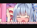 生えそう…