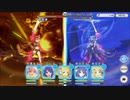 【プリンセスコネクト！Re:Dive】I Wish　握りしめるこの手を 後編ボスバトル