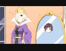 プリムローズリセ