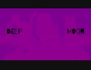 U-SOEGO 『Deep Moon』feat.初音ミク