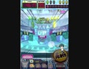 ヒョーザーン【最高MAX99枚BET】