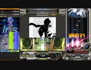 【beatmaniaⅡDX】Amazing Mirage (SPH) HARD