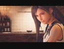 FINAL FANTSY Ⅶ REMAKE #3 【ネタバレ注意】