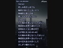 音楽作ってみた★∞