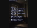 音楽作ってみた★∞