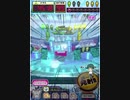 ヒョーザーン【最高MAX99枚BET】