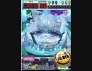 ヒョーザーン【最高MAX99枚BET】
