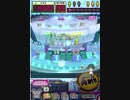 ヒョーザーン【最高MAX99枚BET】