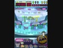 ヒョーザーン【最高MAX99枚BET】