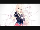 【CeVIO AI】Providence /IA