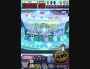 ヒョーザーン【最高MAX99枚BET】