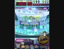 ヒョーザーン【最高MAX99枚BET】
