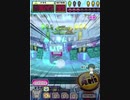 ヒョーザーン【最高MAX99枚BET】