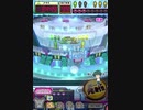 ヒョーザーン【最高MAX99枚BET】