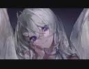 ペガサス / 歌愛ユキ