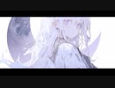 とけていた / いろは君 feat.Stardust Infinity　【オリジナル曲】