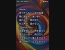 音楽作ってみた★∞