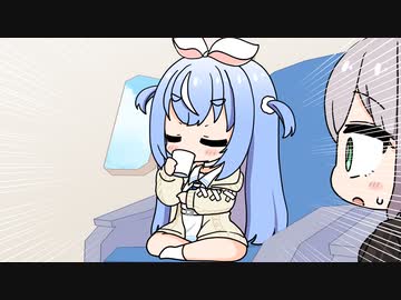 【手描き】機内席で突如座禅を組んで真剣にコーラを飲む女、兎田ぺこら。