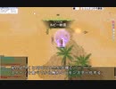 【RO】ショコラMDのピタヤ（バレンタインイベント）　ういさんのスパノビじゃない動画