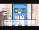 【トークロイド】KAITOさんに朝の行動を指示してもらうだけ