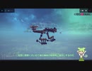 Besiege#20 歩行機構いろいろ