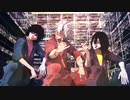 【鬼滅のMMD】ブリキノダンス【不死川実弥・冨岡義勇・伊黒小芭内】