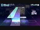 【プロセカ】悪役にキスシーンを【MASTER】