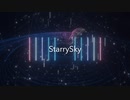StarrySky (feat.SynthesizerV 小春六花) / Qurage【オリジナル曲】