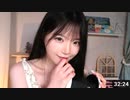 nara ASMR 家庭教師の私があなたの耳を綺麗にしてあげる