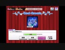 デレステでもがみん担当Pがワタシ御伽ばなシをやってみた