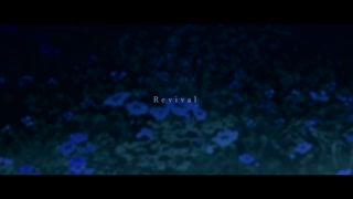 Revival[リヴァイヴァル] feat.GUMI