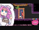 【地獄を感じる】PIZZA METAN【番外編PART1】