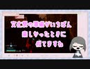 ヒトはちっちゃいパルだけで生きぬけるのか？：00【準備・リハーサル編】