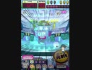 ヒョーザーン【最高MAX99枚BET】