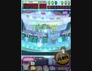 ヒョーザーン【最高MAX99枚BET】