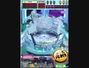 ヒョーザーン【最高MAX99枚BET】