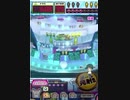 ヒョーザーン【最高MAX99枚BET】