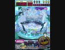 ヒョーザーン【最高MAX99枚BET】