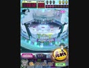 ヒョーザーン【最高MAX99枚BET】