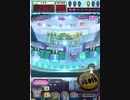 ヒョーザーン【最高MAX99枚BET】