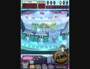 ヒョーザーン【最高MAX99枚BET】