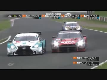 F-1の走行音と化した先輩