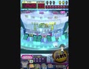 ヒョーザーン【最高MAX99枚BET】