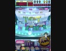 ヒョーザーン【最高MAX99枚BET】