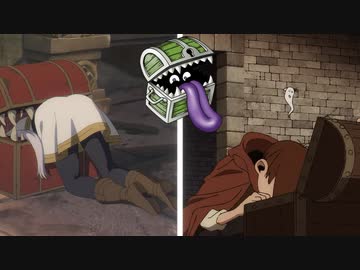 Mimic