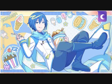 プロセカ】KAITOお誕生日限定ボイス集【2024】 - ニコニコ動画