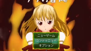 【長編王道RPG】ララの冒険 ゲーム実況 Last