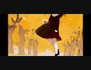 花がら