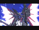 デスティニーが動くだけ