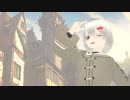 出発 w/ 重音テト